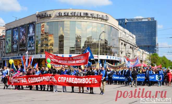 Закон и Порядок. Защитим себя сами!