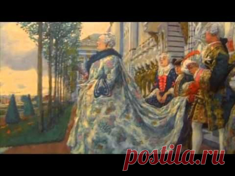 Елизавета Петровна