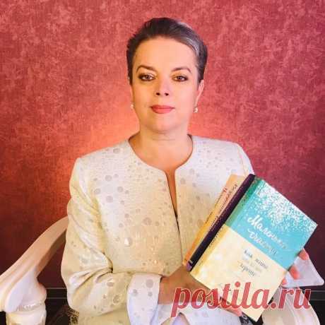 Как проверить свои отношения с деньгами. Игра в три шага | Анна Кирьянова. Философия Жизни. | Яндекс Дзен