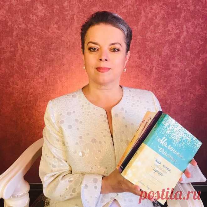 Как проверить свои отношения с деньгами. Игра в три шага | Анна Кирьянова. Философия Жизни. | Яндекс Дзен
