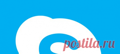 https://join.skype.com/lhWNOVnAGwbp Проект биткоины!!! 1-9-90