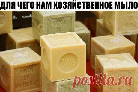 1 непрочитанный чат