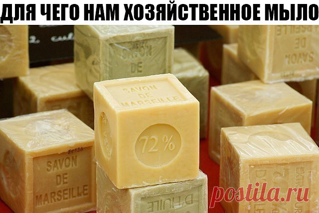 1 непрочитанный чат