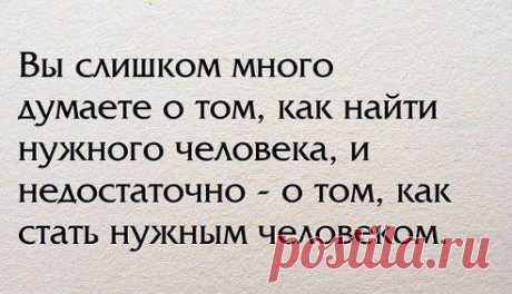 (50) Одноклассники