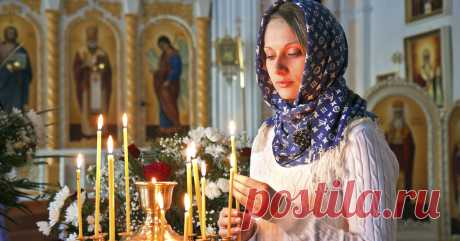Сегодня Воздвижение Господне. Вот что стоит сделать каждой хозяйке, чтобы защитить свою семью от негатива на весь год! - Страница 2 из 2 Если вы страдаете от завистников и злых пересудов-помолитесь в этот день за своих завистников и врагов и их негатив обойдет вас стороной. Второе, придя из храма следует окропить дом святой водой. Это защитит вас и всю вашу семью от любого негатива на весь год. Также многие православные женщины рисуют церковной свечой крестик на двери жилища-такой …