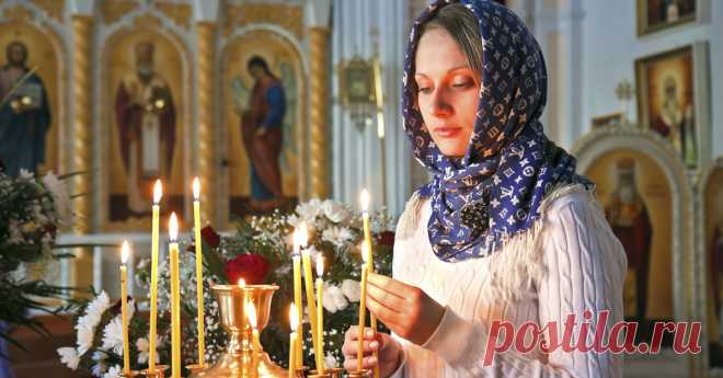 Сегодня Воздвижение Господне. Вот что стоит сделать каждой хозяйке, чтобы защитить свою семью от негатива на весь год! - Страница 2 из 2 Если вы страдаете от завистников и злых пересудов-помолитесь в этот день за своих завистников и врагов и их негатив обойдет вас стороной. Второе, придя из храма следует окропить дом святой водой. Это защитит вас и всю вашу семью от любого негатива на весь год. Также многие православные женщины рисуют церковной свечой крестик на двери жилища-такой …