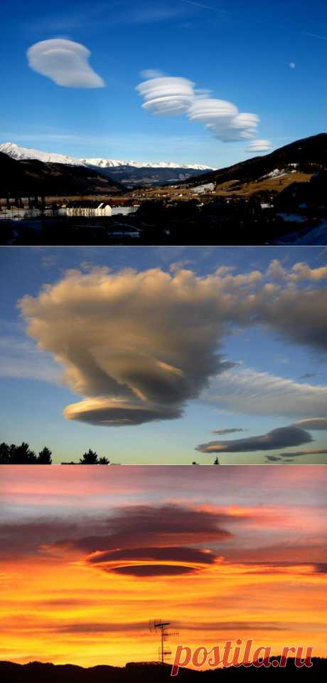 Лучшие фотографии со всего света - Лентикулярные облака