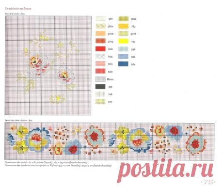 (8) Gallery.ru / Фото #29 - H. Le Berre - Maisonnettes et nichoirs à broder - north-west