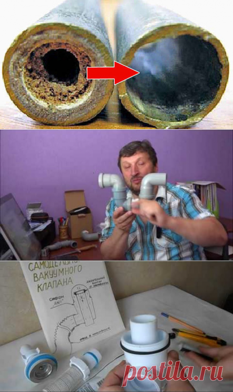 (1) Одноклассники
