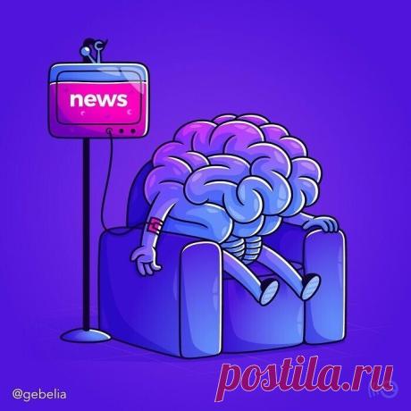 Что не так с нашим обществом: 25 иллюстраций, заставляющих задуматься