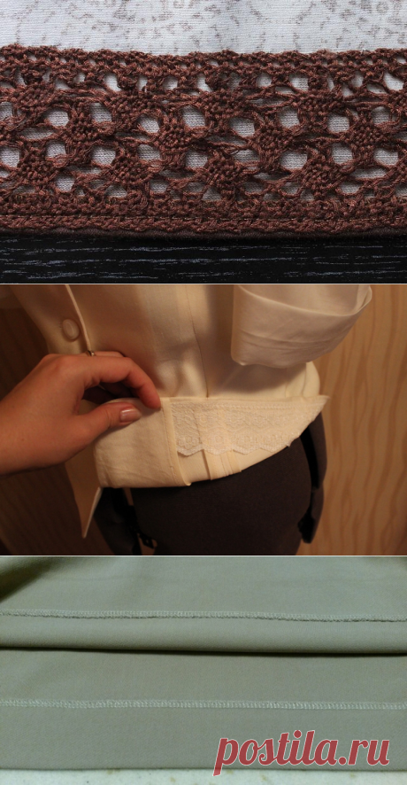 Фальшивая подгибка по низу изделия