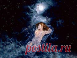 Все статьи раздела: Сонник