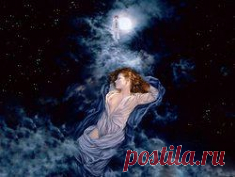 Все статьи раздела: Сонник