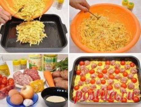 Самая вкусная картофельная запеканка