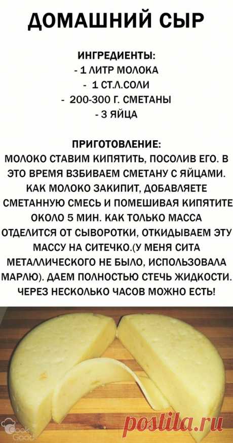 -zO35kcQw5Q.jpg (568×1080)