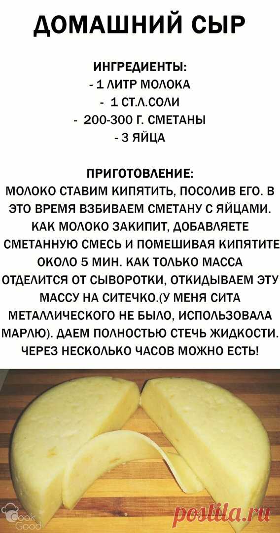 -zO35kcQw5Q.jpg (568×1080)