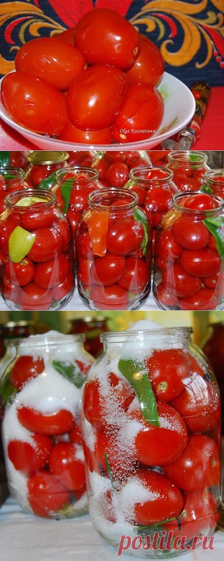 Помидоры "Царские".