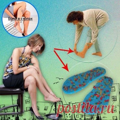 Аппликатор Ляпко 