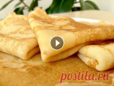 Обалденные Домашние Блины (Блинчики) - Вкусно и Быстро | Tasty Crepes Recipe,  ENGLISH SUBTITLES Очень вкусные Домашние блины (блинчики). Рецепт Ниже под Видео!!! А Также Плейлисты с Другими Рецептами на Моем Канале! НА МОЕМ КАНАЛЕ ЕСТЬ ЕЩЕ МНОГО ...