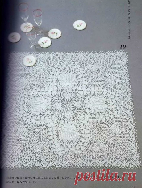 Original: https://image.bianzhirensheng.com/thumb/d/archive/2018..