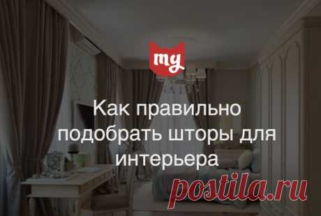 Читать статью: