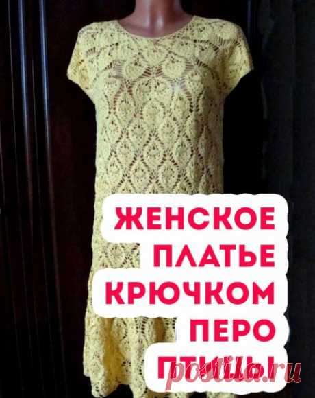 Страница 8 рубрики Вязание для женщин