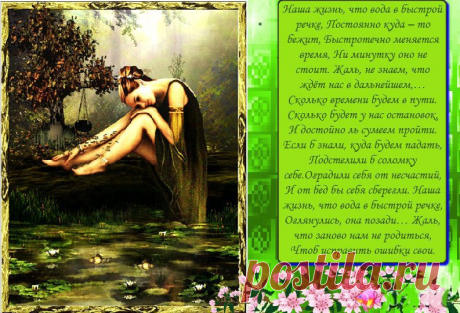 1293581.jpg (793×540)