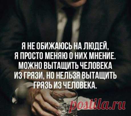 Одноклассники