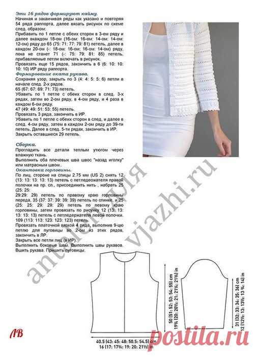 Мой Мир@Mail.Ru