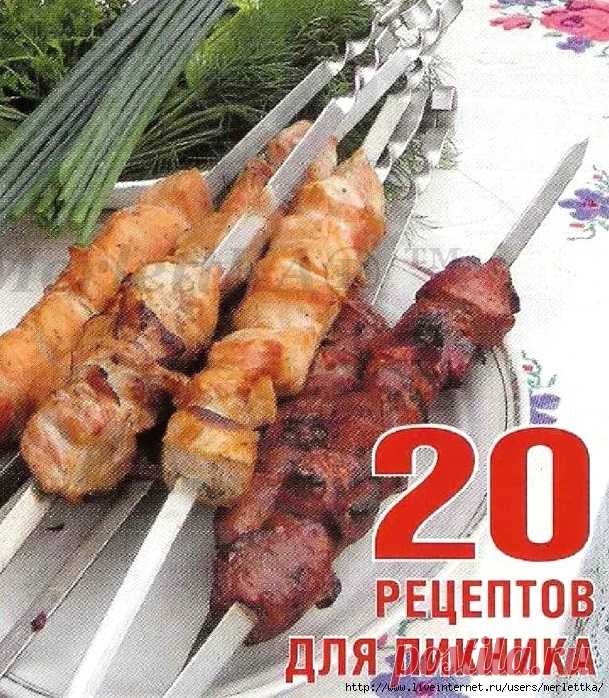 ВЕСНА - СКОРО ВСЕ НА ПИКНИКИ &#9788; ГОТОВИМСЯ