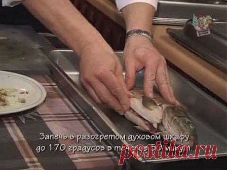 (+1) тема - Карп фаршированный | ВКУСНО ПОЕДИМ!
