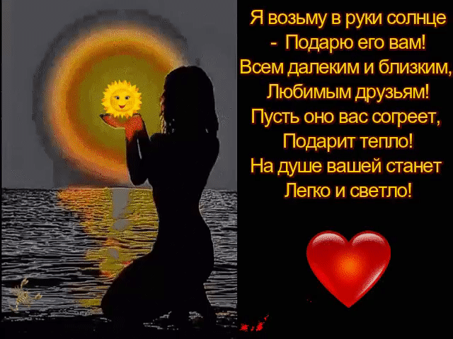 - Был у меня когда-то друган по кличке Фанера, такой экстремал. Больше всего любил бэйсджампинг – прыгал с парашютом с высотных зданий. Первый его прыжок был с Эйфелевой башни. - Ух ты, и какие у него впечатления были в первый раз? Страшно, наверное, было? - Ну а откуда ж, ты думаешь, пошло выражение про фанеру и Париж? - Выпуск №1623 — Вокруг смеха - анекдоты