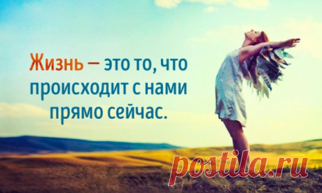 Как перестать отвлекаться на ерунду и заняться, наконец, важными делами: ↪