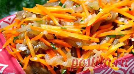 Маринованный салат из моркови и баклажанов: отличная закуска Спустя четыре часа маринованный салат из моркови и баклажанов можно подавать к столу: и как самостоятельную закуску, и как дополнение к мясу или рыбе. Обязательно попробуйте: яркое и ароматное блюдо очень простое в приготовлении и невероятно вкусное.