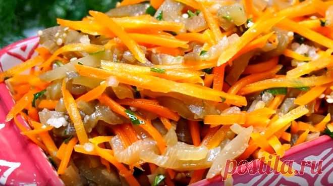 Маринованный салат из моркови и баклажанов: отличная закуска Спустя четыре часа маринованный салат из моркови и баклажанов можно подавать к столу: и как самостоятельную закуску, и как дополнение к мясу или рыбе. Обязательно попробуйте: яркое и ароматное блюдо очень простое в приготовлении и невероятно вкусное.
