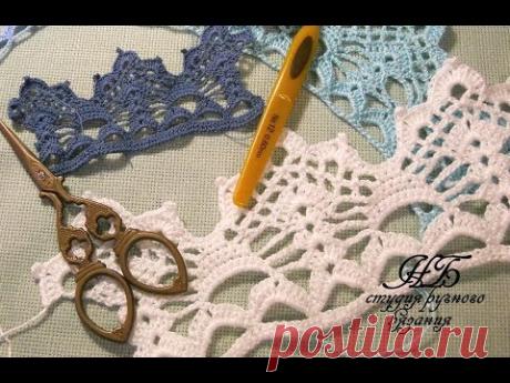 Красивая ажурная кайма. Мастер-класс.