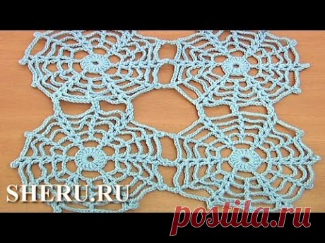 Вязаный мотив-паутинка