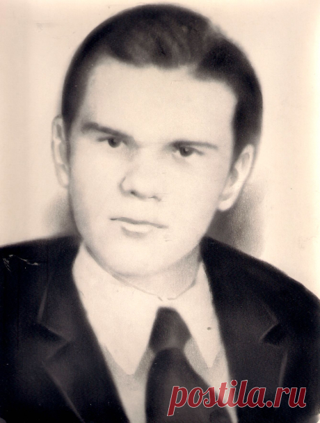 Бушков