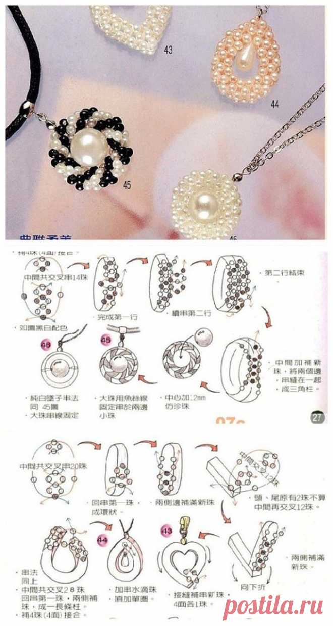 Pinned Image…_来自enrhedando的图片分享-堆糖