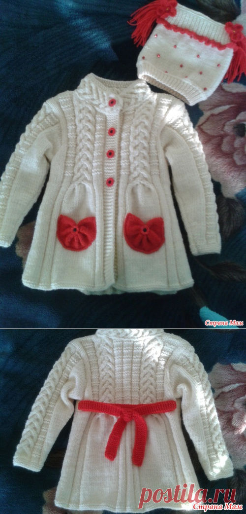 Пальтишко на весну - Вязание для детей - Страна Мам