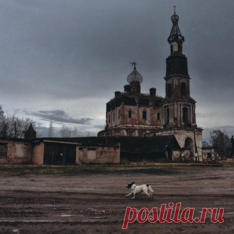 Россия заброшенная / Туристический спутник