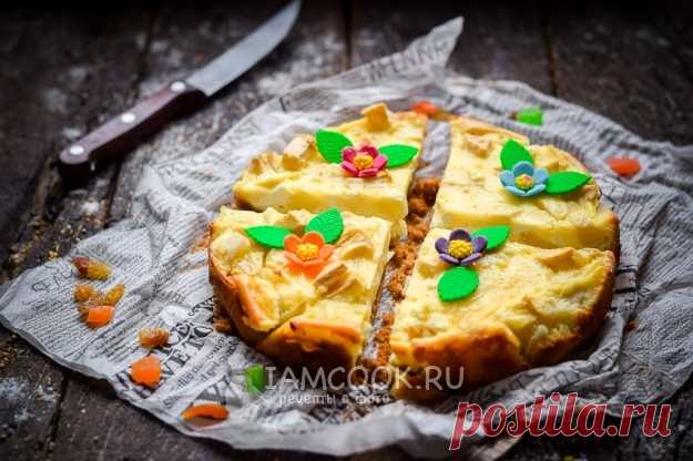 Заливной пирог с творогом и яблоками — рецепт с фото пошагово