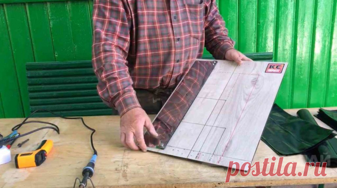 Приспособление для изготовления пакетов из полиэтилена В данном обзоре автор делится собственной идеей — как из подручных материалов сделать несложное приспособление для изготовления полиэтиленовых пакетов