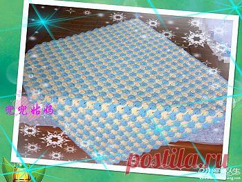 Rastas pledui. Nerimas.