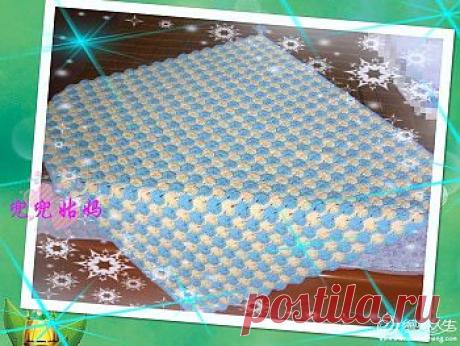 Rastas pledui. Nerimas.