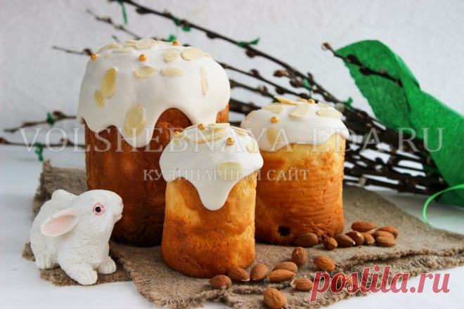 Миндальный кулич рецепт с фото | Волшебная Eда.ру