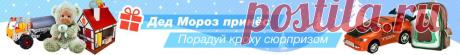 40 гениальных советов, облегчающих жизнь путешественника
