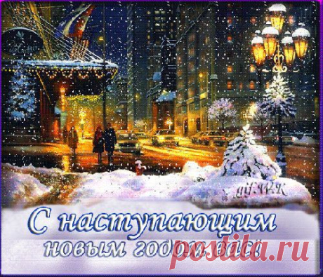 В лесу родилась ёлочка.