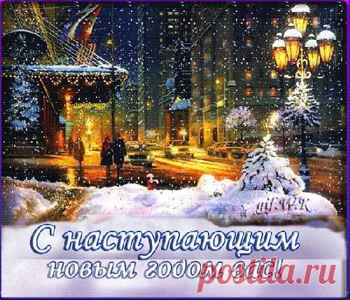В лесу родилась ёлочка.