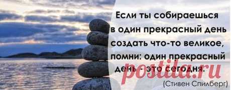 Оптимизм - наследство от родителей или его можно воспитать? | Путь к себе